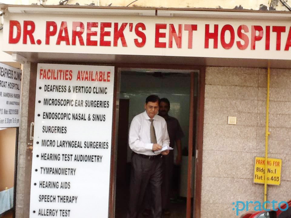 Outside Area at Dr. Pareek's Deafness Clinic and ENT Center Andheri West Mumbai