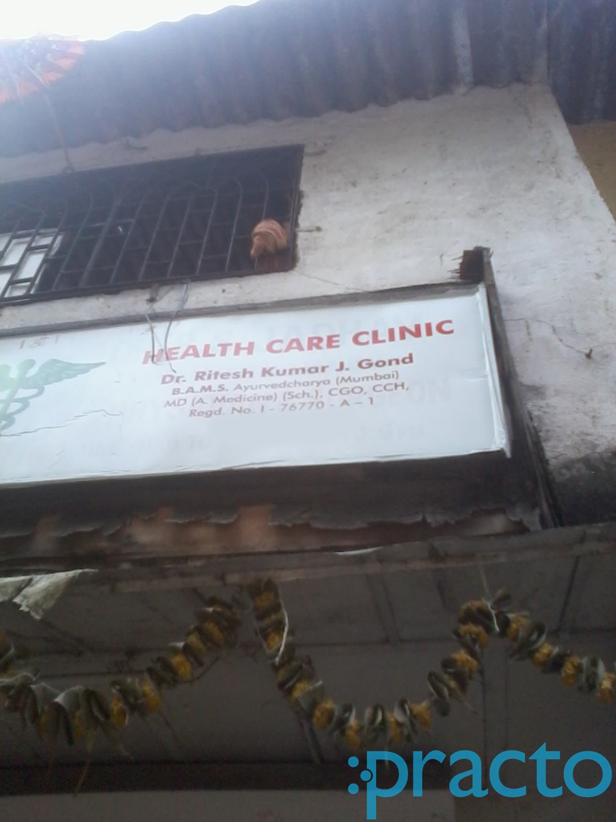Health Care Clinic Lower Parel Mumbai