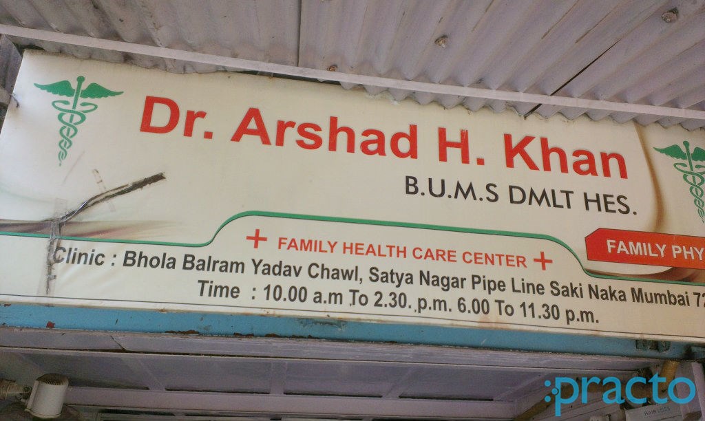 Family Health Care Centre Sakinaka Mumbai