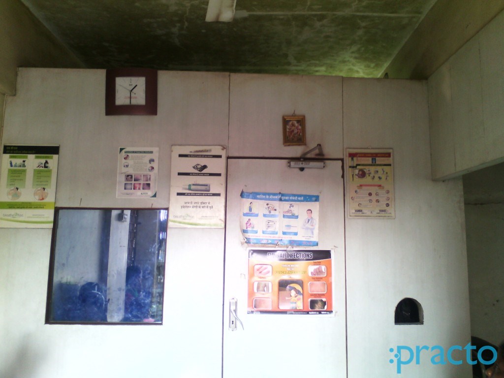 Muktai Clinic Mankhurd Mumbai