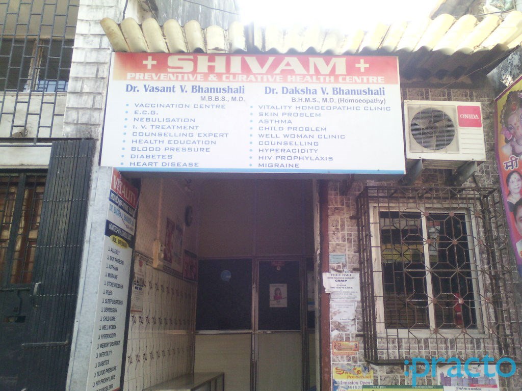 Shivam Preventive Curative Health Centre Ghatkopar West Mumbai