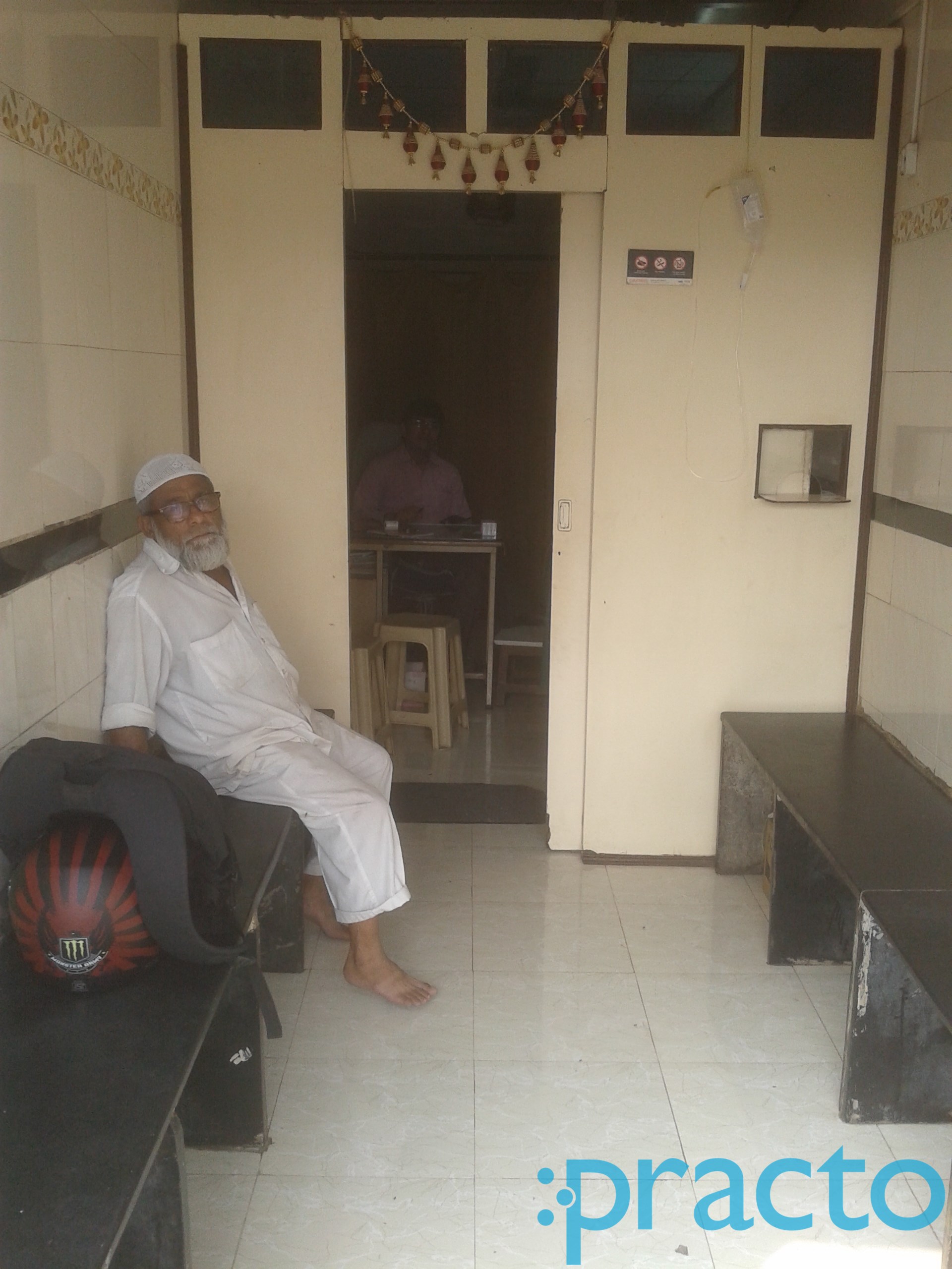 Dr R S Pandey's Clinic Wadala Mumbai