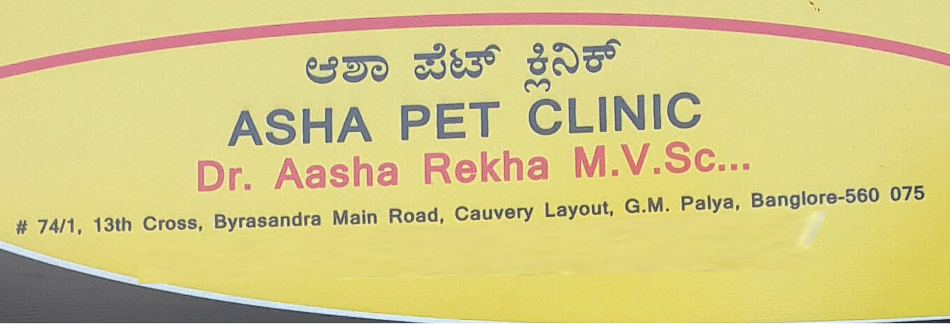 Asha Pet Clinic
