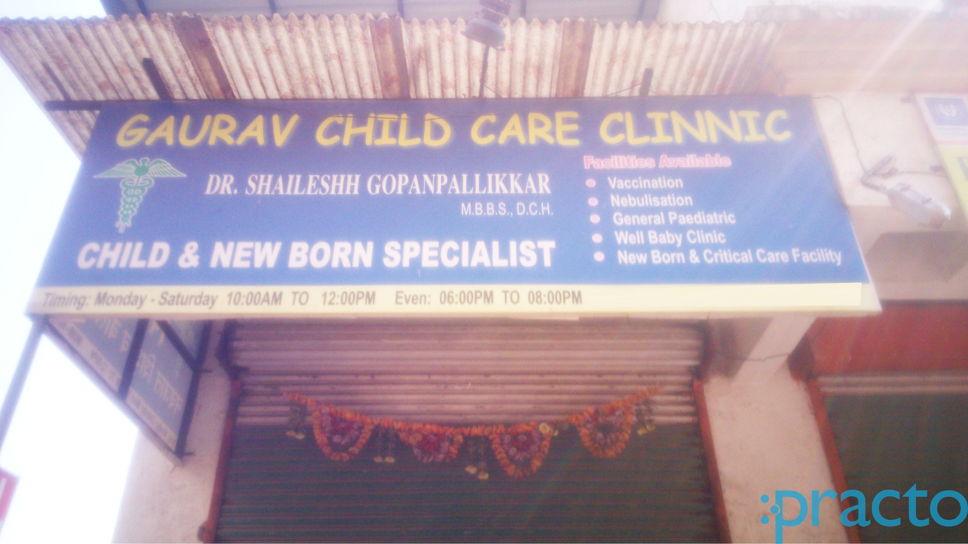 Gaurav Child Care Clinic, Bramhand Manpada Thane