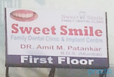 Sweet Smile Dental Clinic Dombivli East Thane