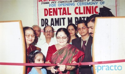 Sweet Smile Dental Clinic Dombivli East Thane
