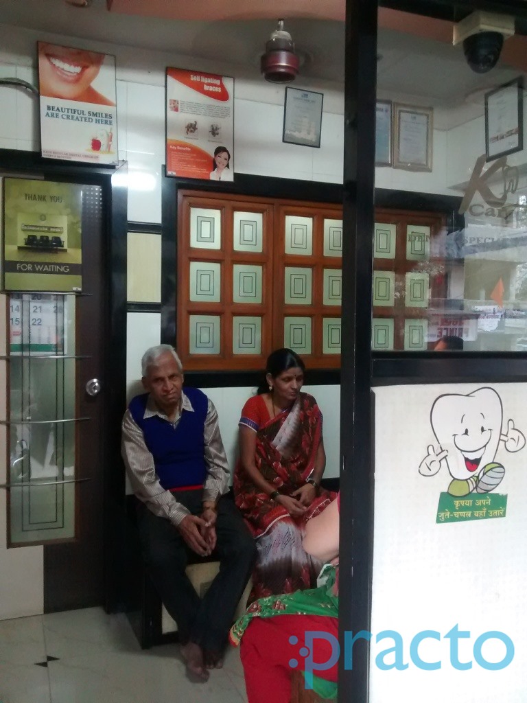 Kambli's Dental Speciality Clinic Dombivli Thane