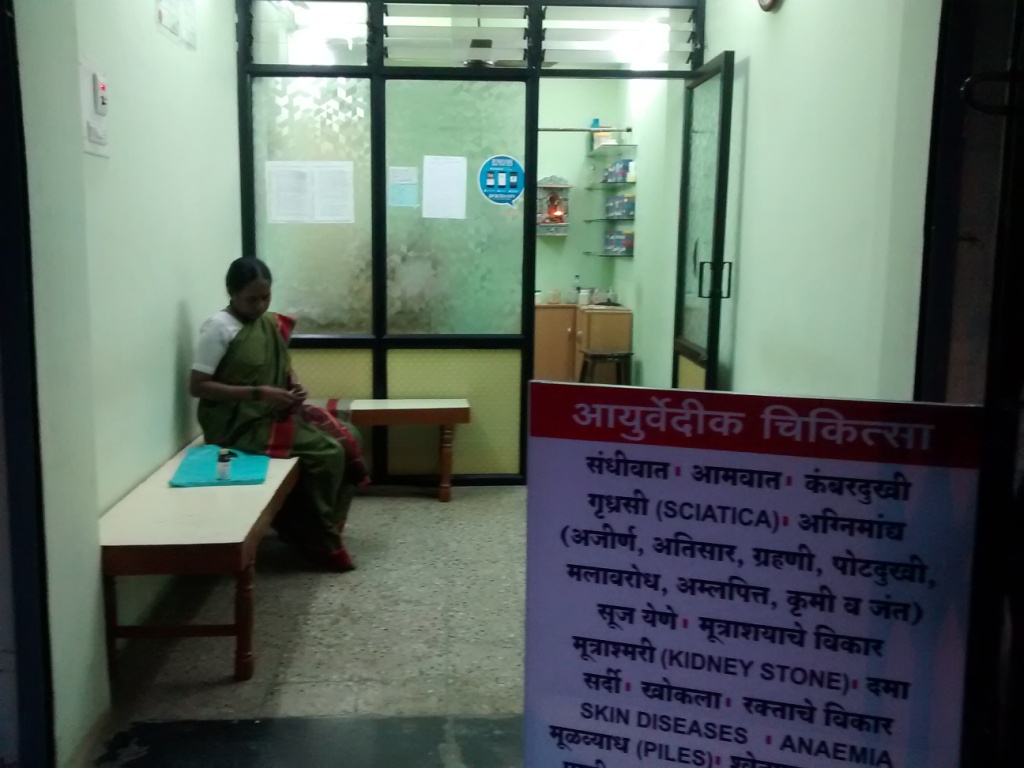 Kshitij Clinic Dombivli East Thane