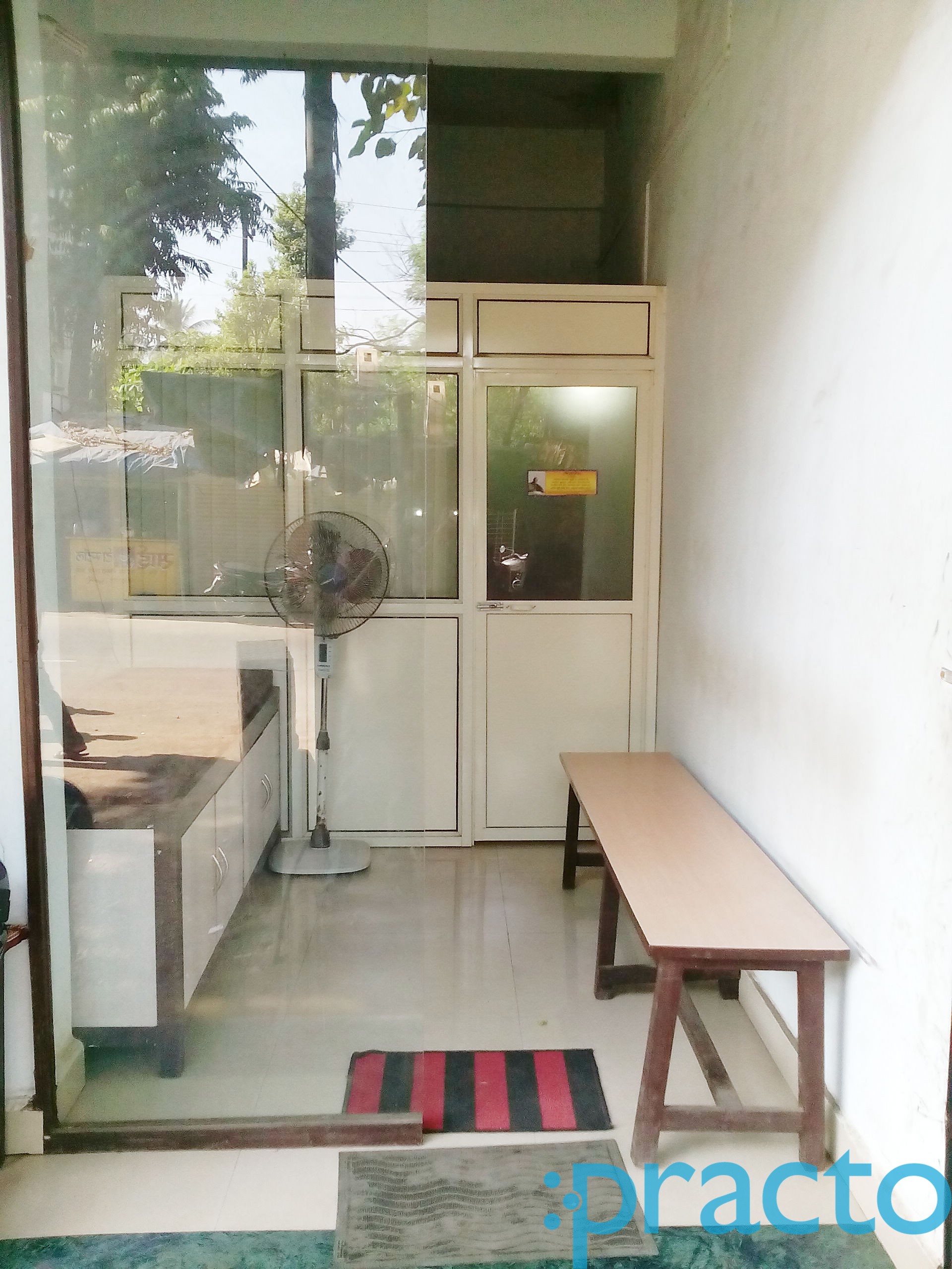 Dhanvantari Clinic Rabale Navi Mumbai