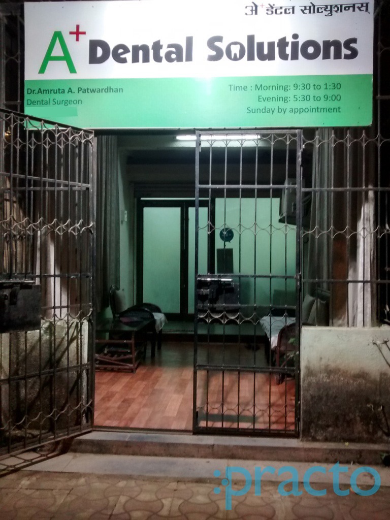 A+ Dental Solution Dombivli East Thane