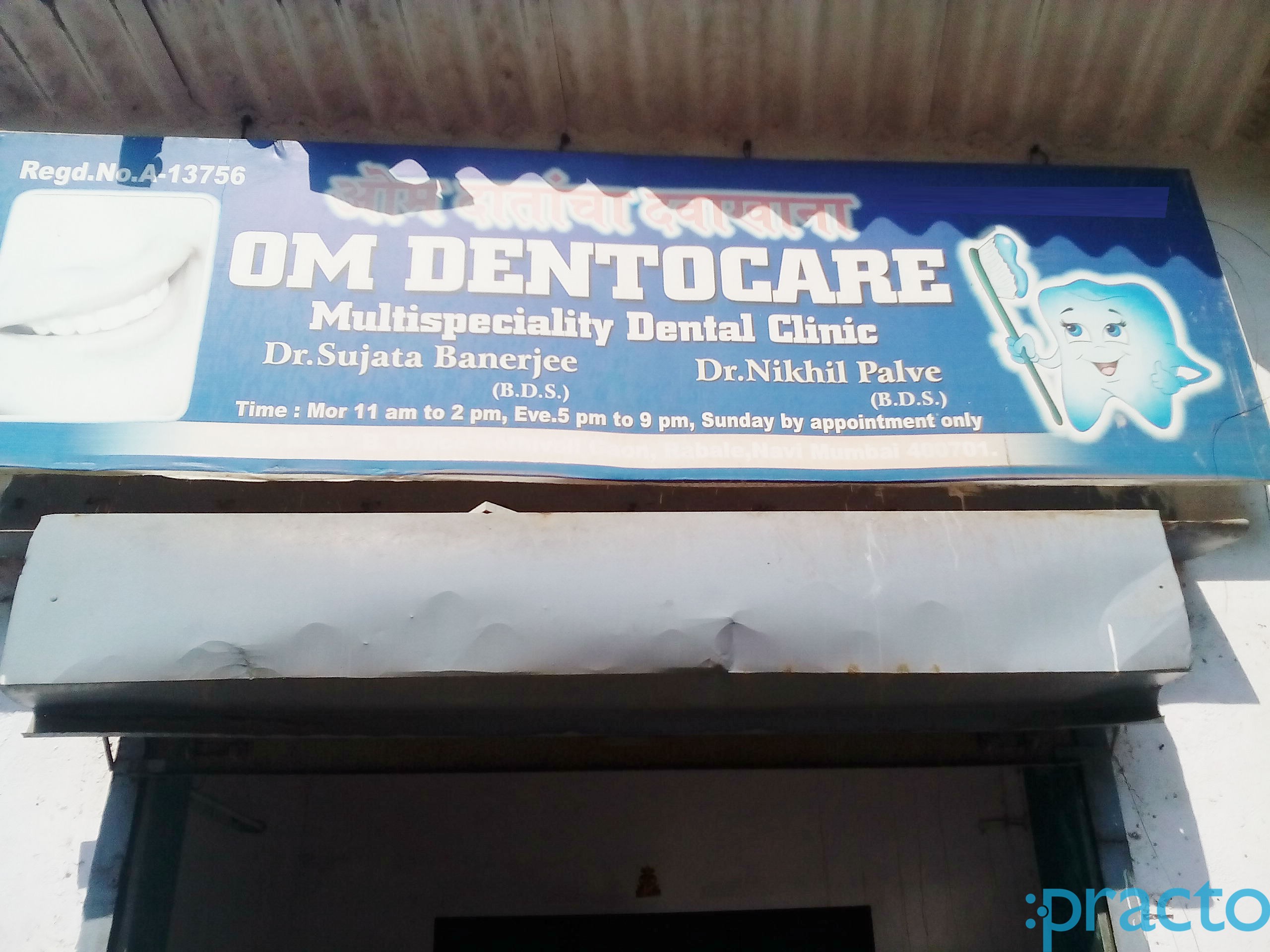 Om Dentocare Airoli Navi Mumbai