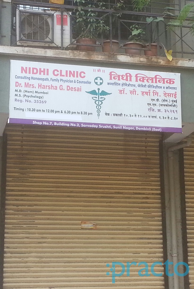 Nidhi Clinic Dombivli East Thane