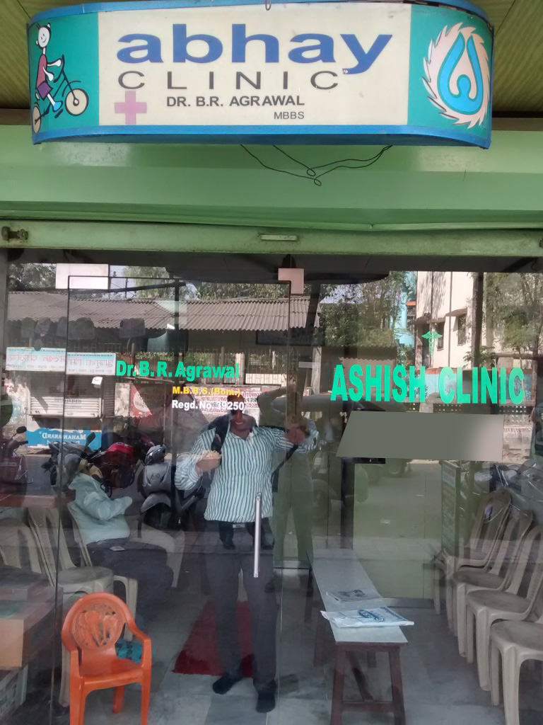 Abhay Clinic Dombivli East Thane