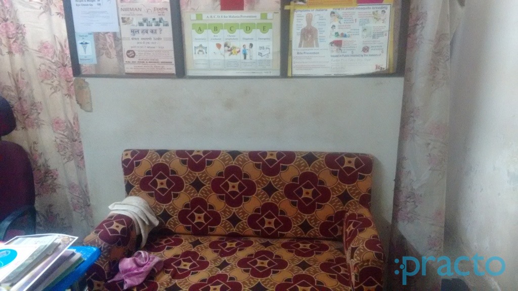 Matoshree Clinic Dombivli West Thane