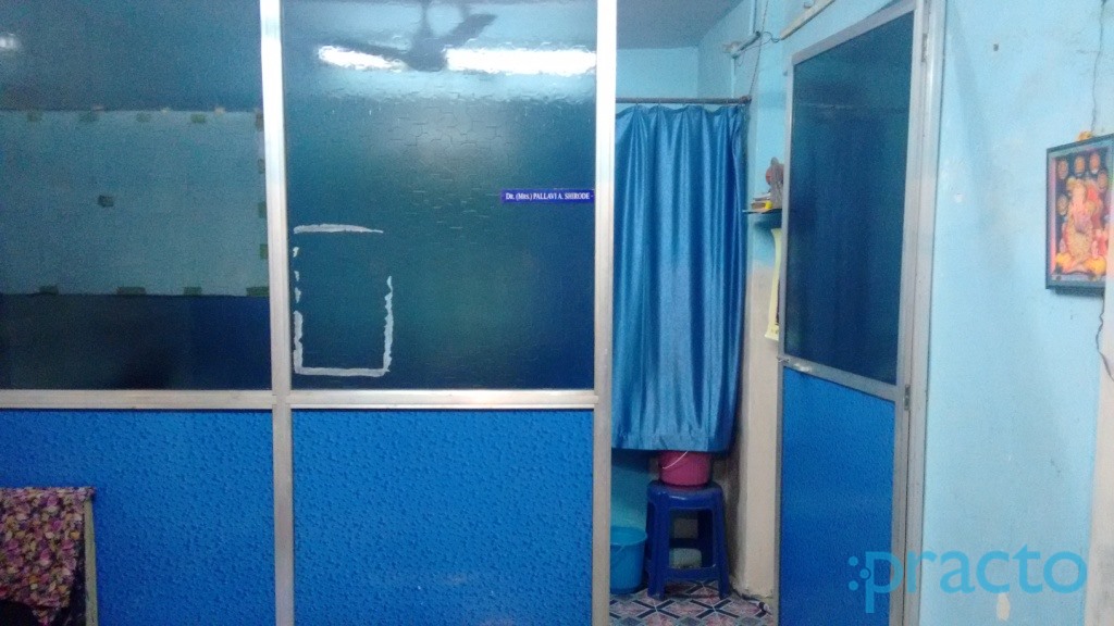 Ganpati Clinic Dombivli West Thane