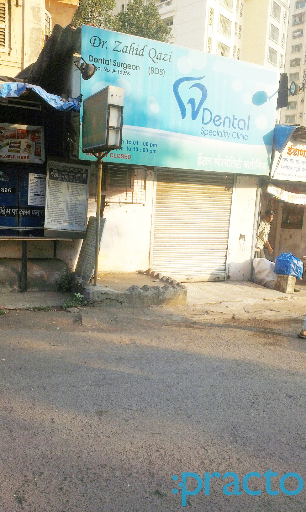 Dental Speciality Clinic Jogeshwari West Mumbai