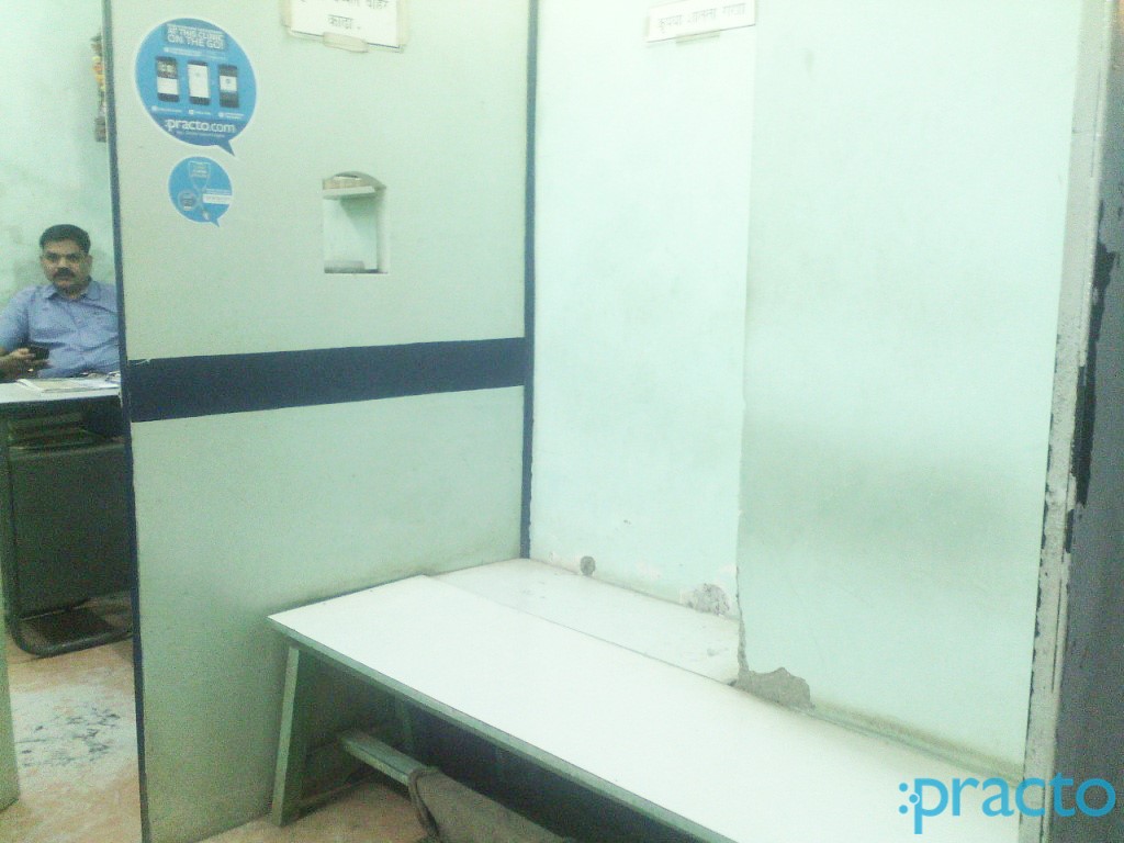 Dr.Sunil S.Hardi's Clinic Andheri East Mumbai