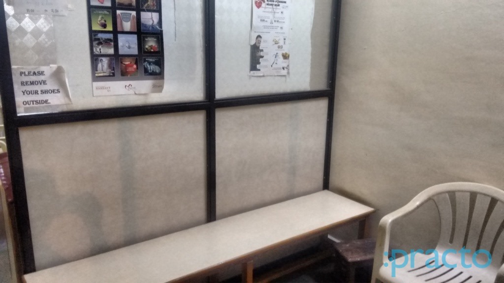 Dr. Madane's Clinic Dombivli West Thane