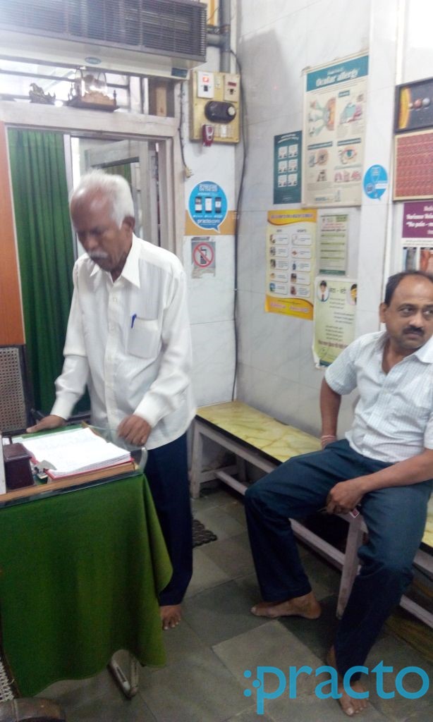 Dr.G.J.Panchal's Clinic Andheri East Mumbai