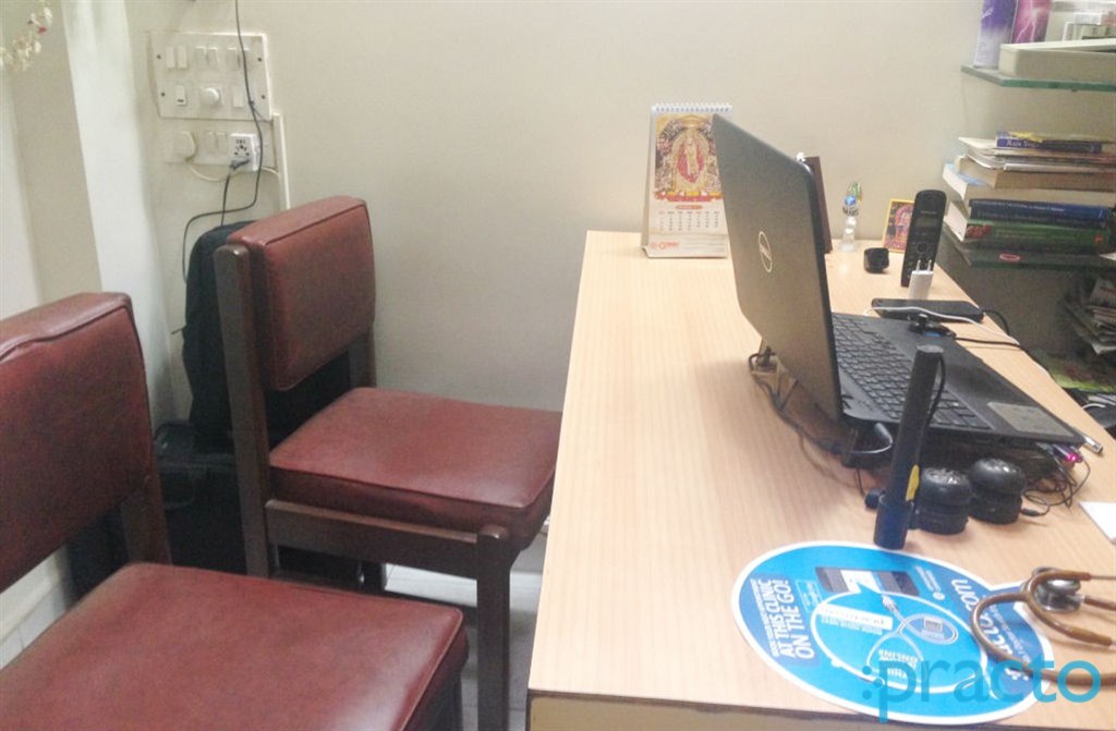 OPD/Ward at Dr. Adhye's Homeopathic Clinic Chembur Mumbai