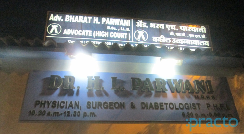 Dr. H.L. Parwani Clinic Kalyan City Thane