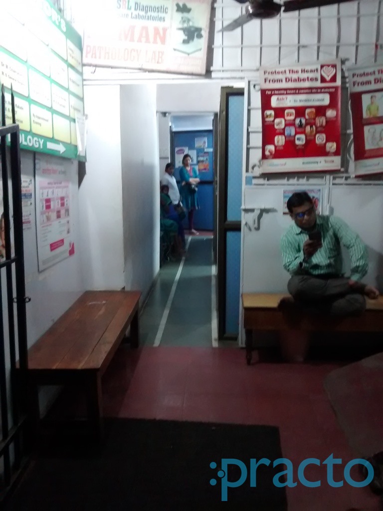 Om Sai physiotherapy and rehabilitation centre Kharghar Navi Mumbai