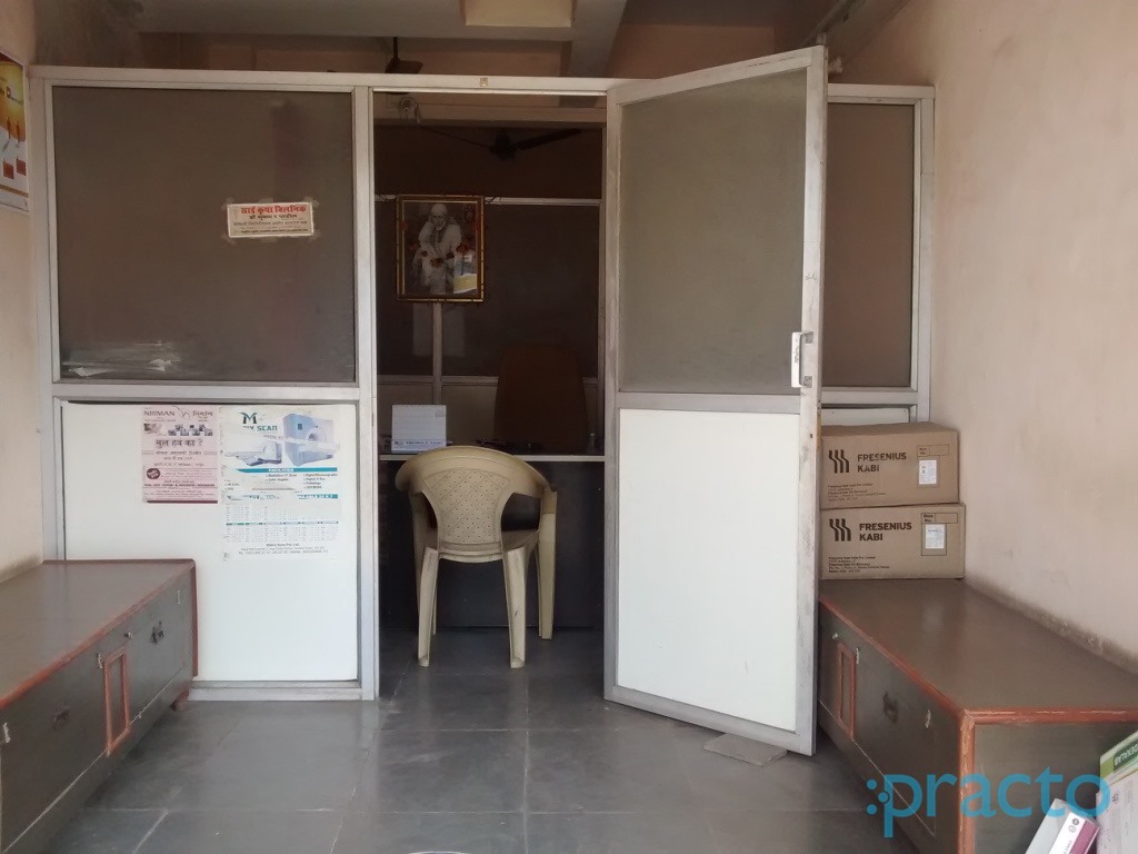 Sai Krupa Clinic Dombivli East Thane