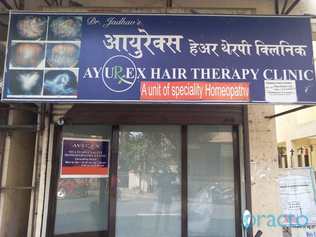 Ayurex Hair Therapy Clinic Panvel Navi Mumbai