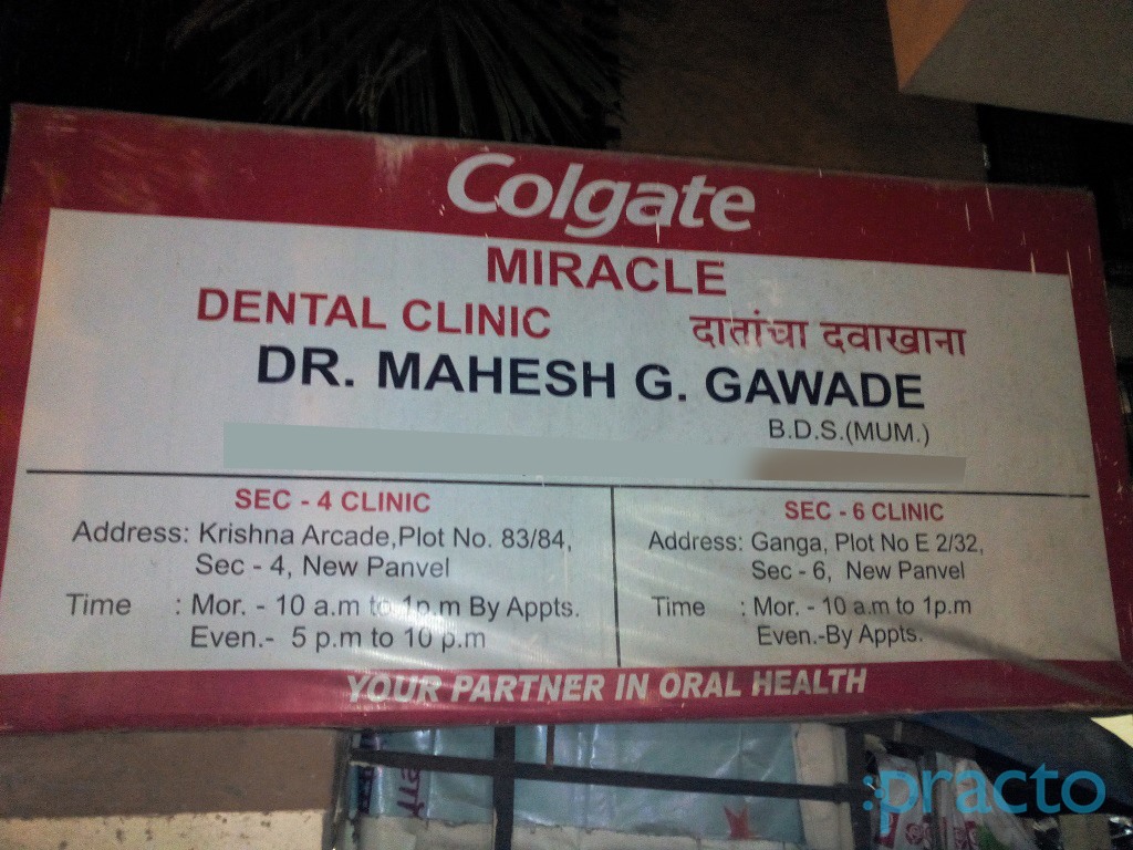 Miracle Dental Clinic Panvel Navi Mumbai