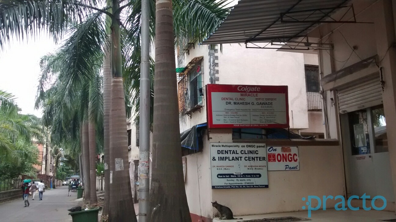 Miracle Dental Clinic Panvel Navi Mumbai