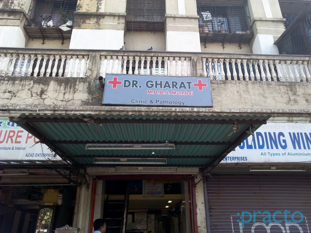 Shree Krishna Clinic Panvel Navi Mumbai