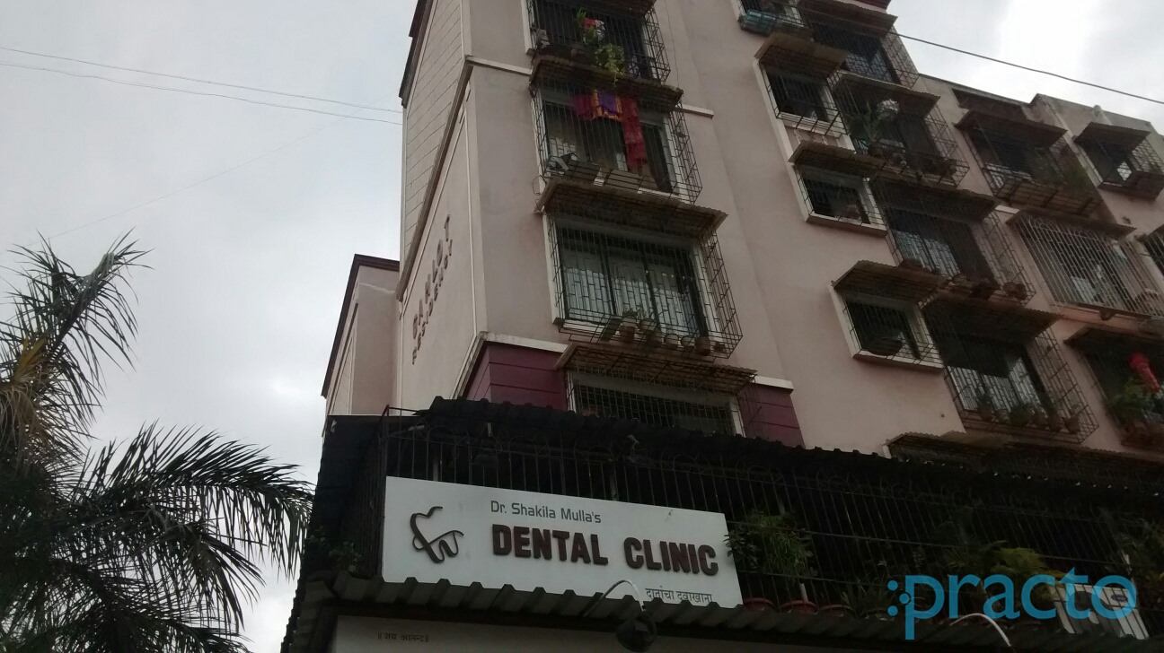 Dr. Shakila Mulla's Dental Clinic Panvel Navi Mumbai