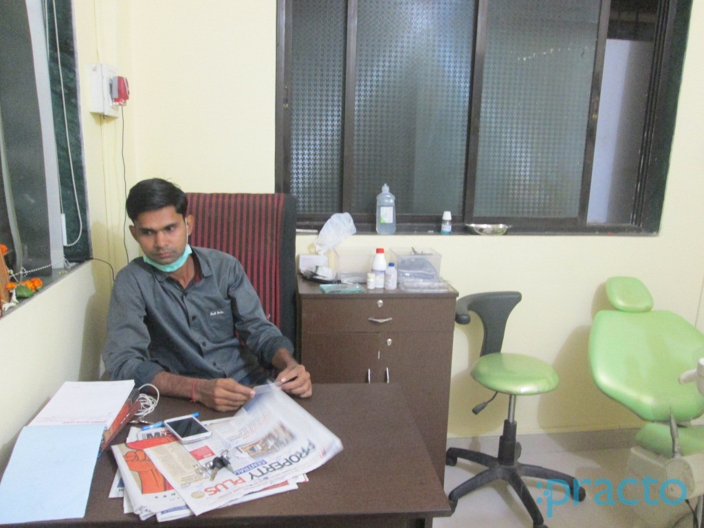 Shree Dental Clinic Panvel Navi Mumbai
