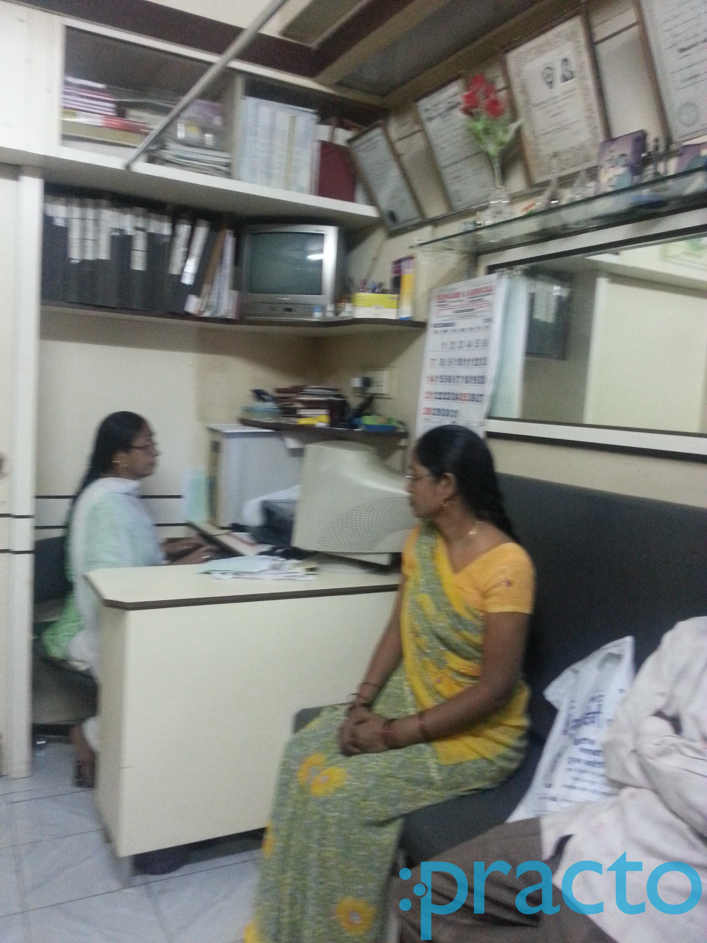 Bafna Eye Hospital Lamington Road Mumbai