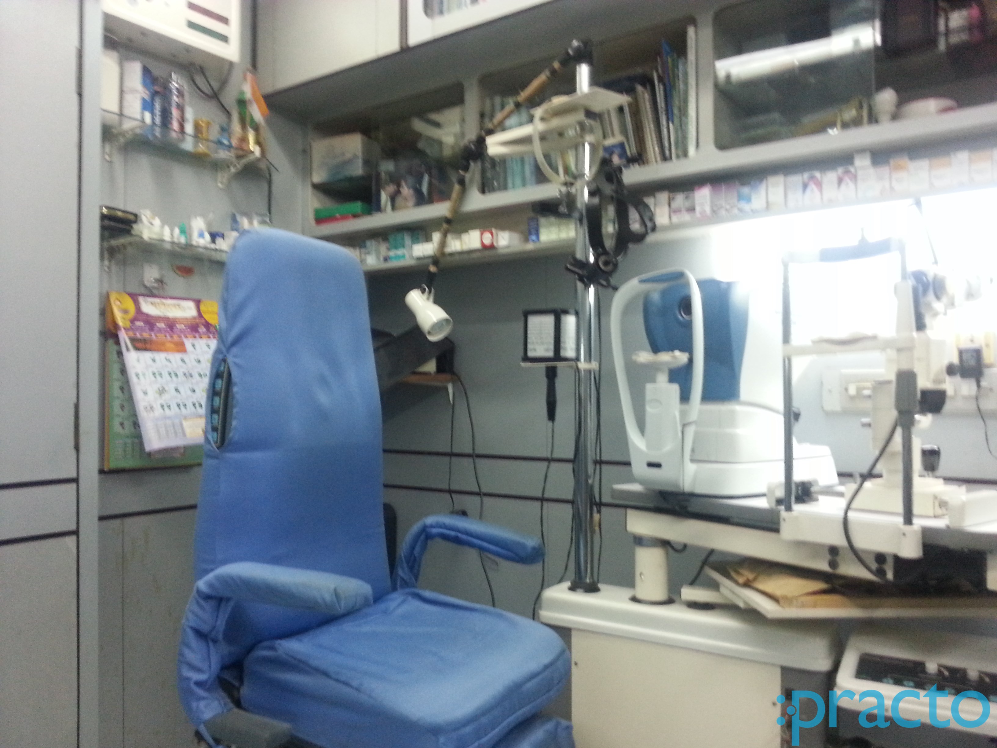Bafna Eye Hospital Lamington Road Mumbai