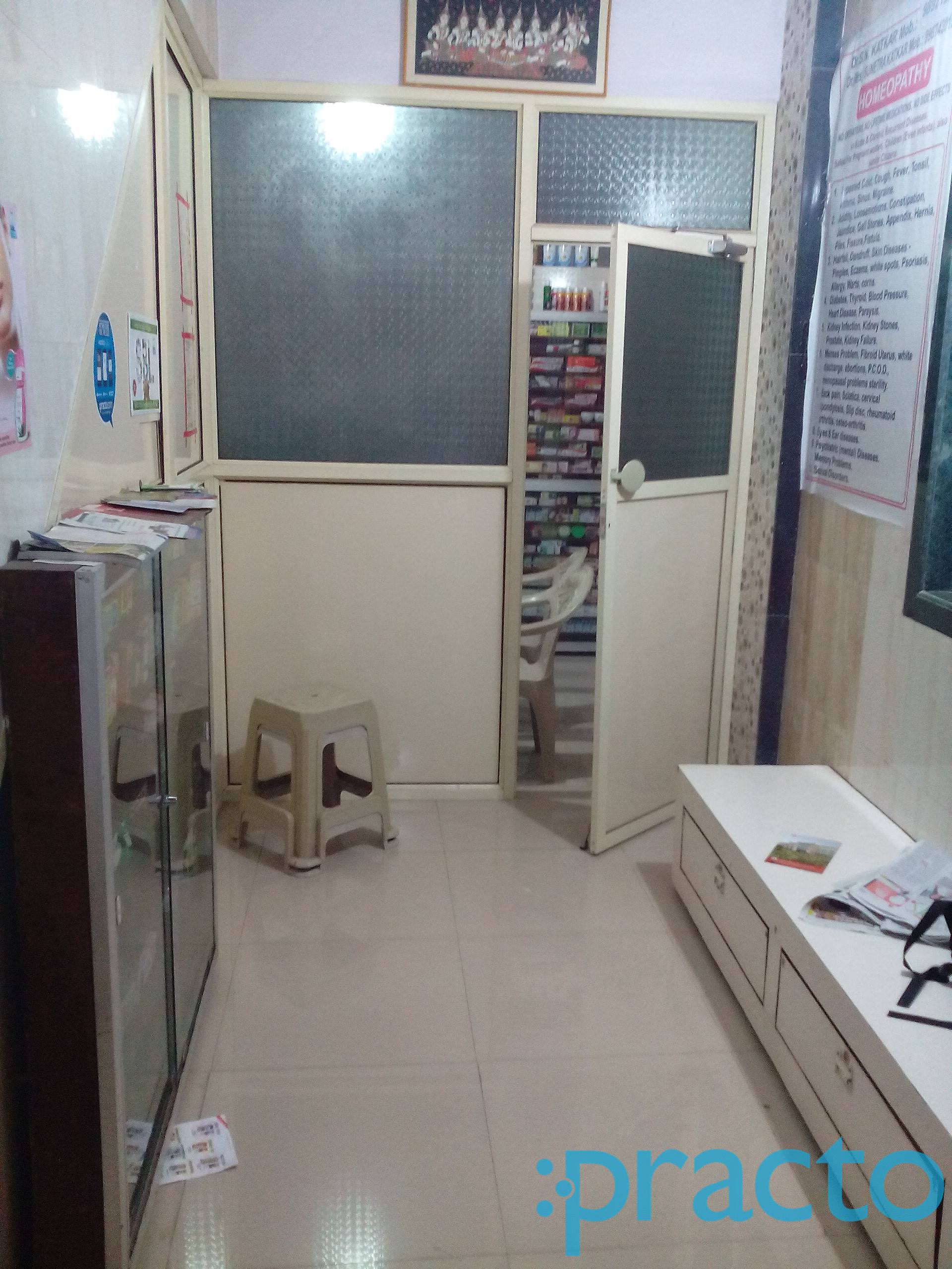 Homeopathic Clinic Airoli Navi Mumbai