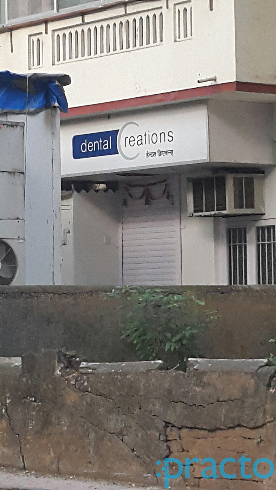 Dental Creations Matunga Mumbai
