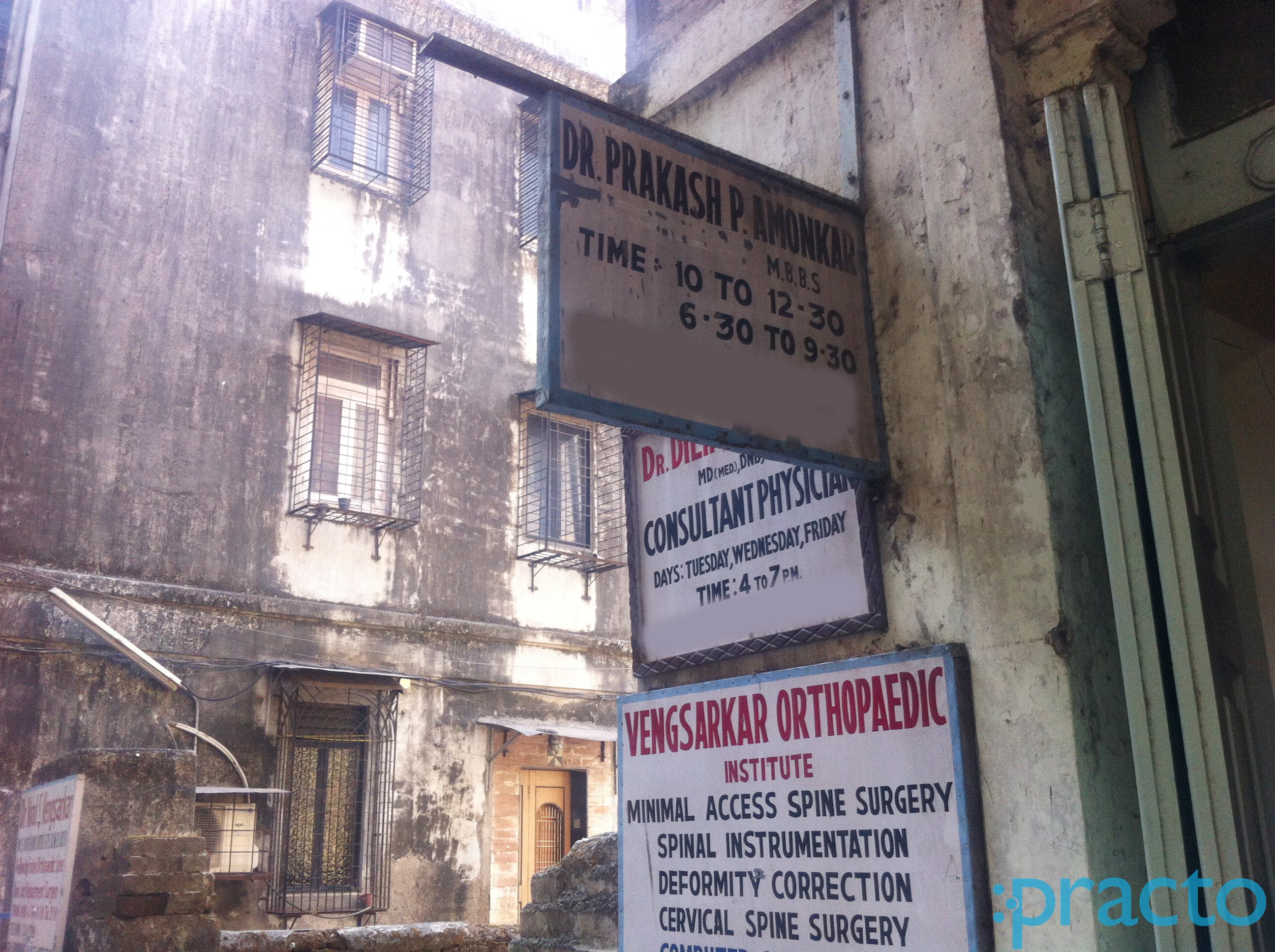 Dr.Prakash P.Amonkar Matunga Mumbai