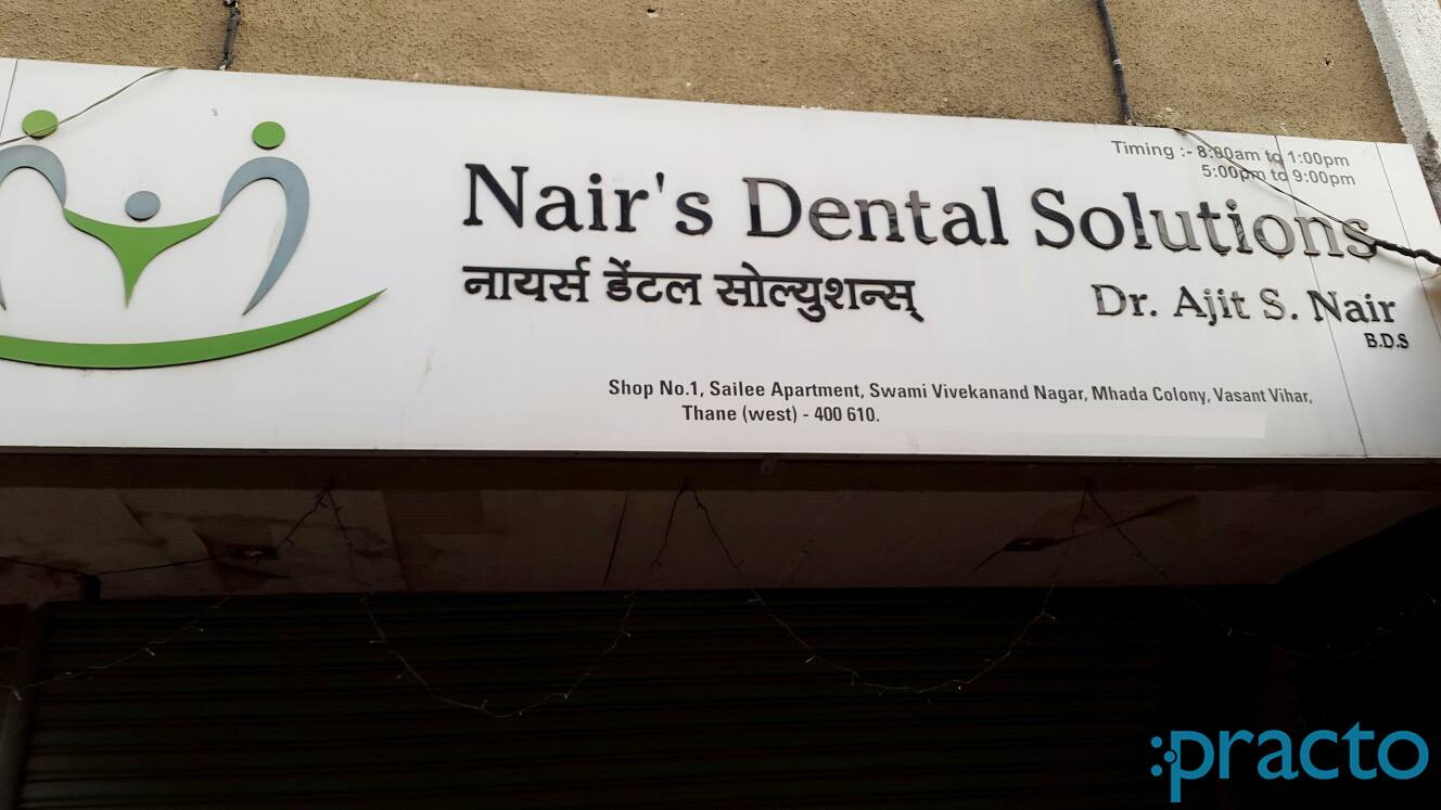 Entrance at Nair's Dental Solutions Thane West Thane