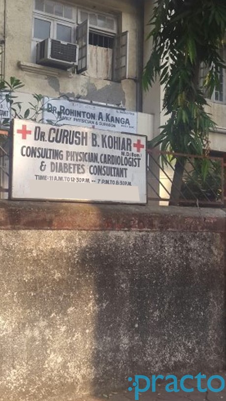 Dr. Rohinton Clinic Matunga Mumbai