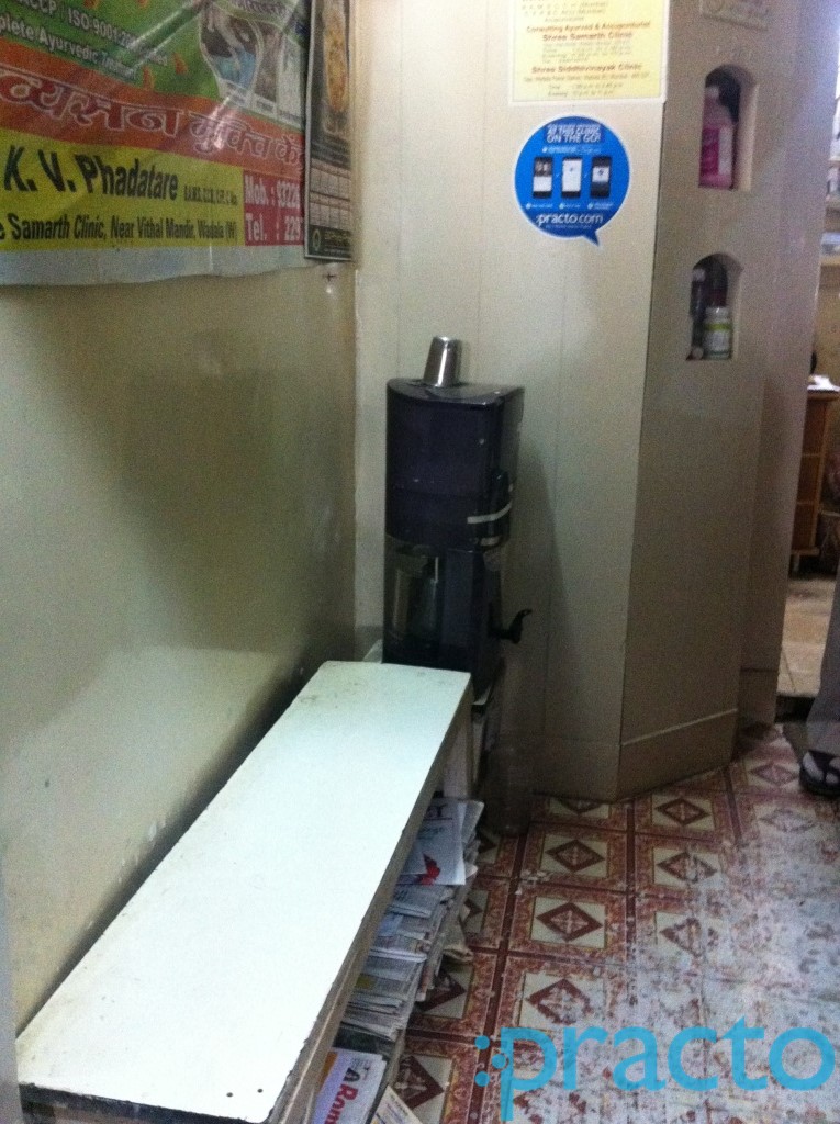 Shree Samarth Clinic Wadala Mumbai