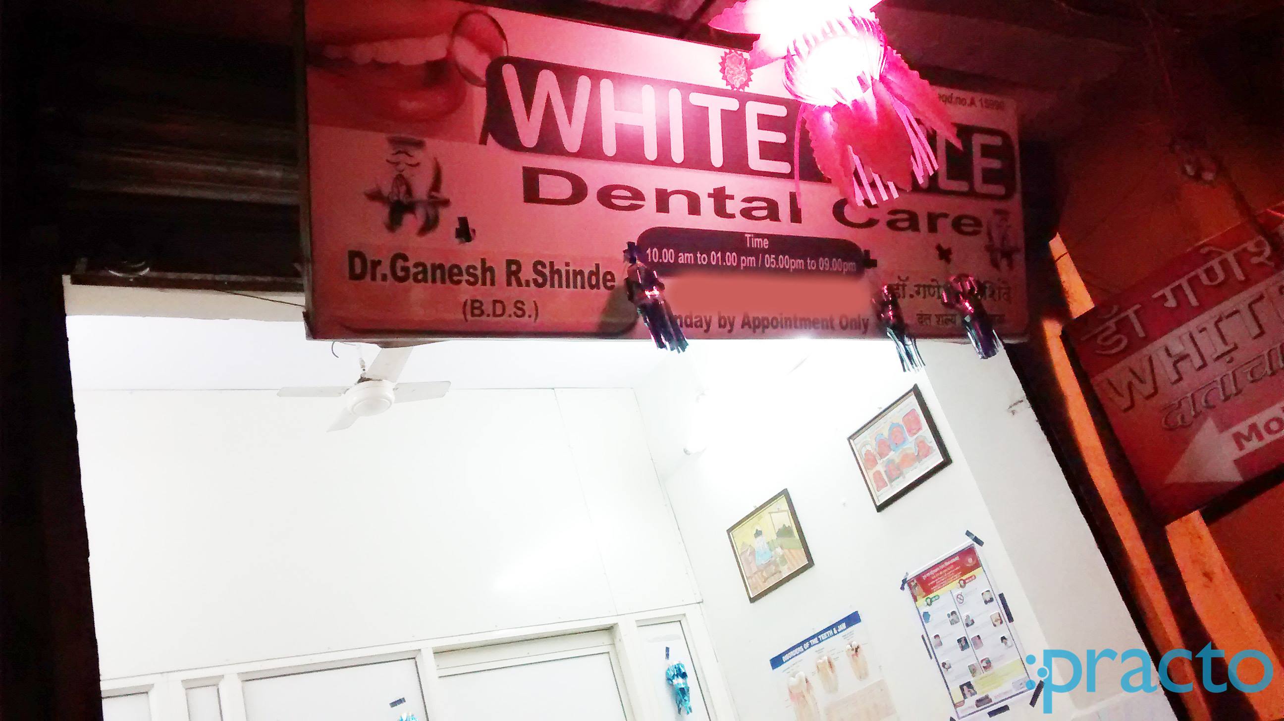 White Smile Dental Care Kalwa Thane