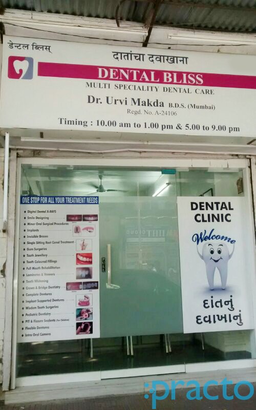 Dental Bliss Dadar Mumbai