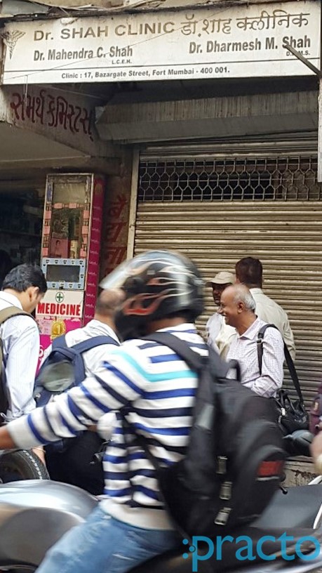Dr.Shah's Clinic Fort Mumbai