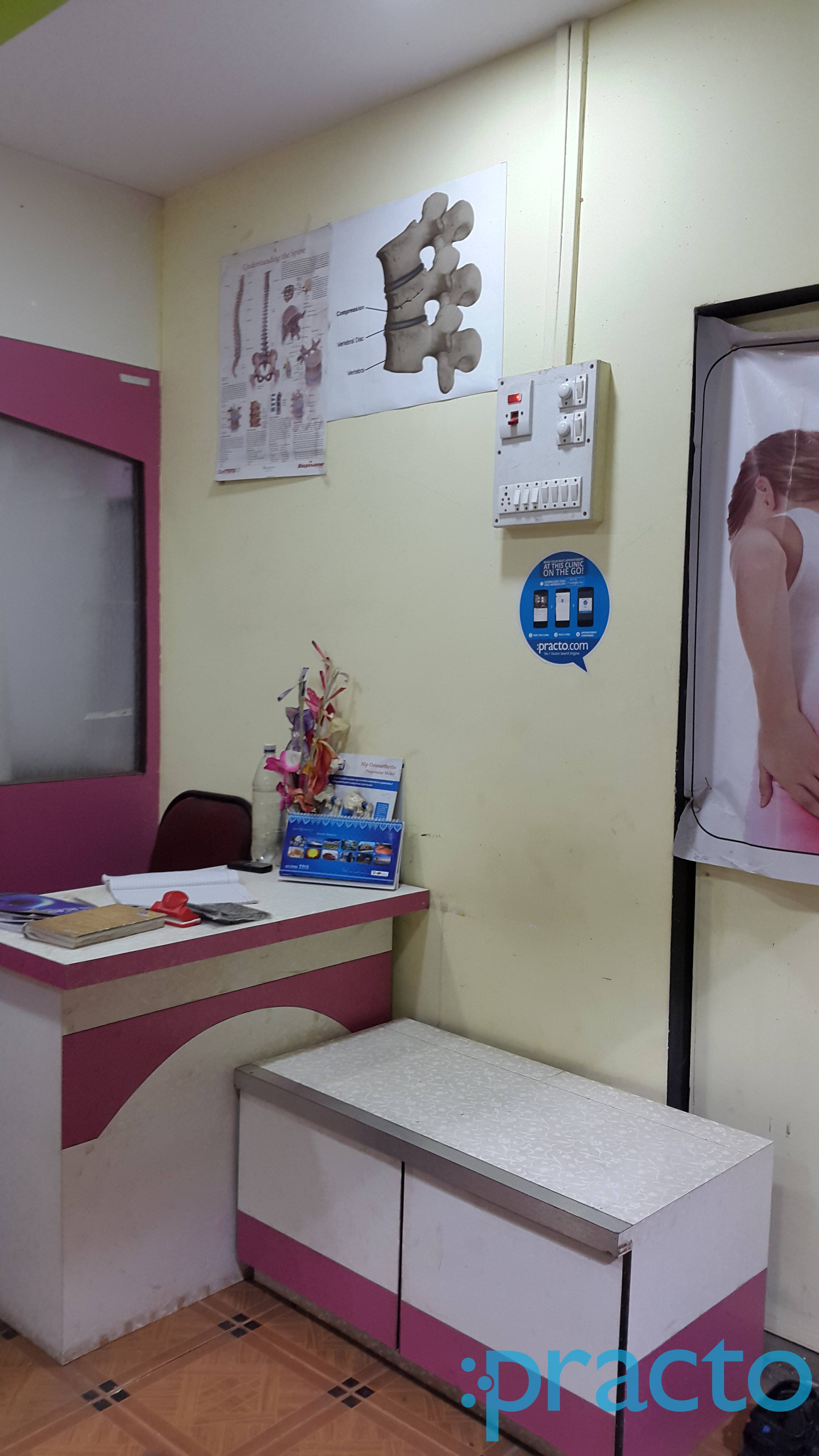 Aaradhya Ortho Clinic Bhandup West Mumbai