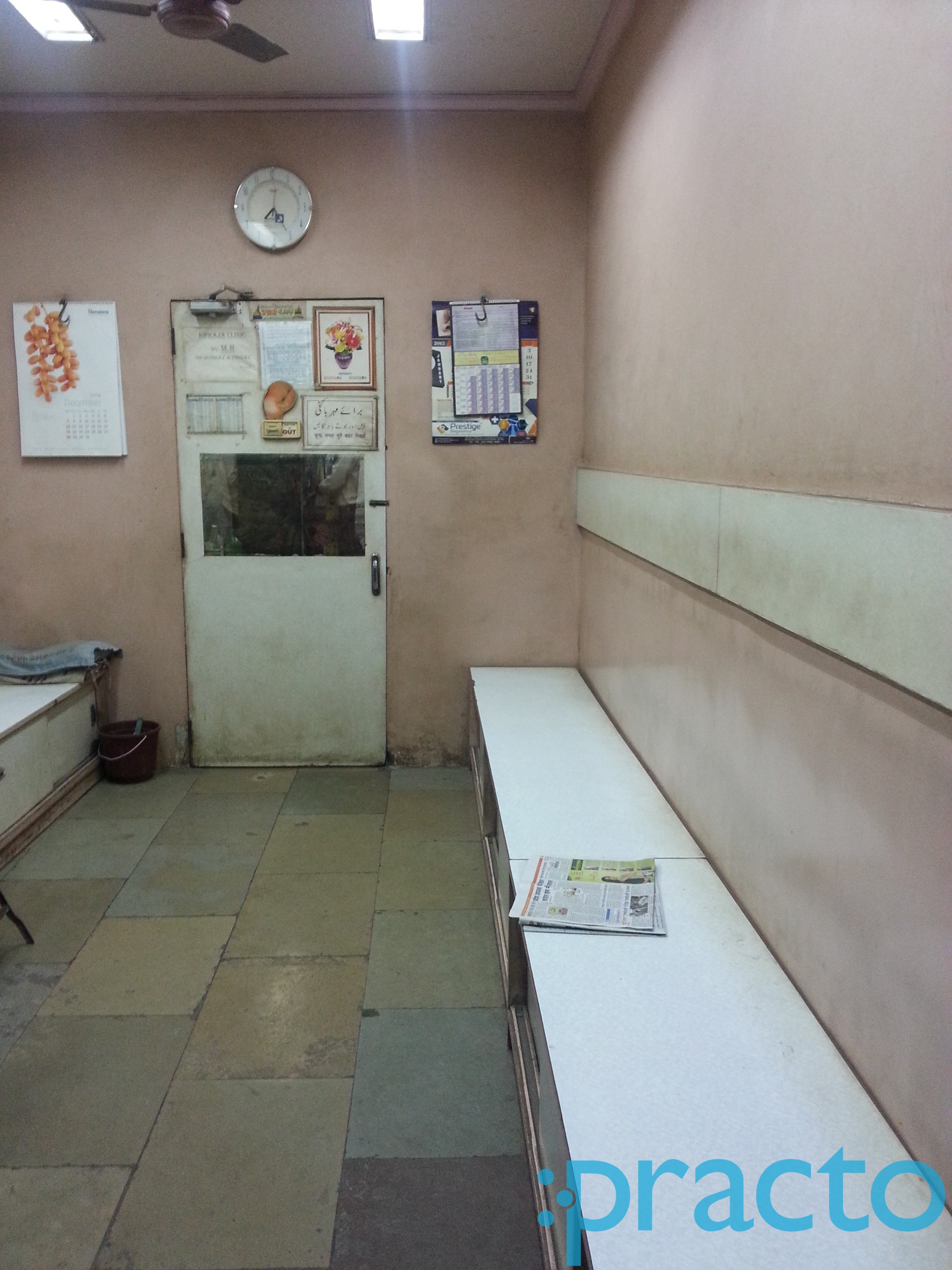 Khuwaja Clinic Mohammed Ali Road Mumbai