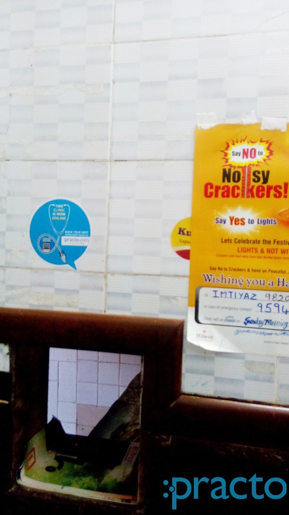 Clinic Andheri West Mumbai