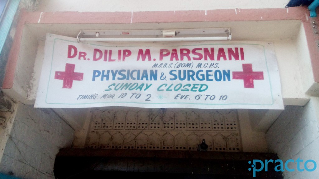 Dr. Dilip M. Parsnani's Clinic Andheri West Mumbai