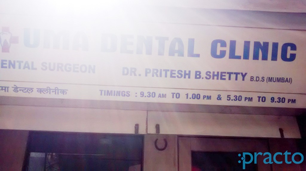 Uma Dental Clinic Andheri West Mumbai