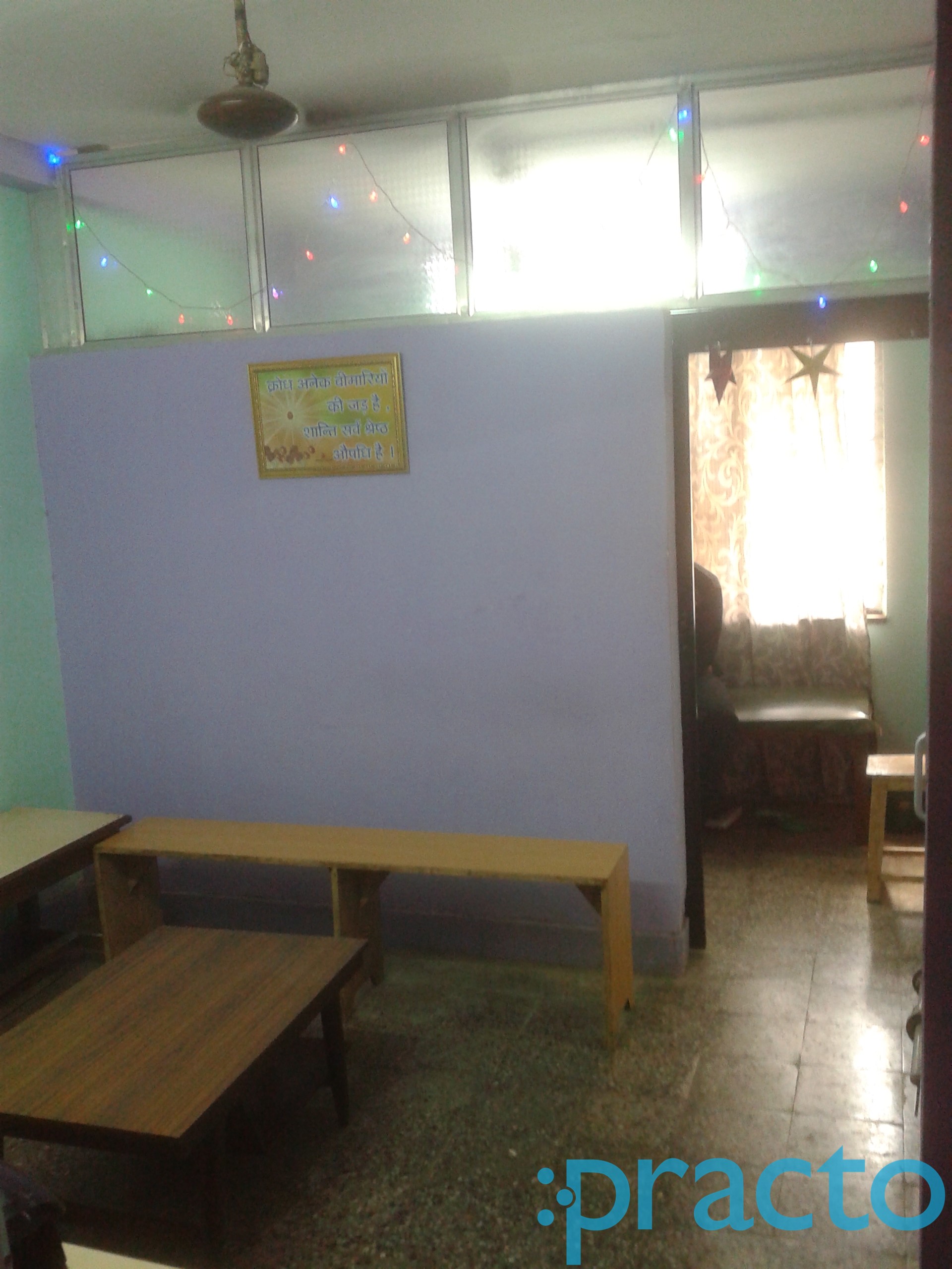 Omkar Clinic Sion Koliwada Mumbai